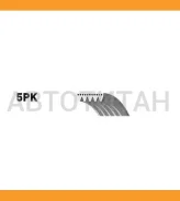 ������������ ������ OPEL Agila/Astra G/Corsa C/ 1.0/1.2 9/00- 1987948348, 1987947929, 5PK1230, 5PK1225, VKMV5PK1230, QBR51225, 5K1230, 5K1225, 28866...