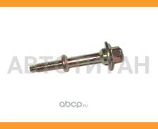 ���� ������� ������� 18231SR3A22 ����