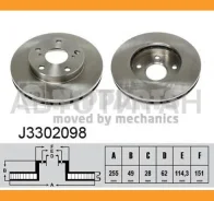 ���� ��������� J3302098 Nipparts (43512-33020/BG3177/MDC1015/DF�1430) [J3302098] J3302098 ����