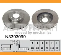 ���� ��������� N3303090(RN1501/DF4958S/GR2091�3/L2063325X/L2143325X)������ ������������� Nipparts [N3303090] N3303090 ����