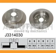 ���� ��������� J3314030 (BG4064/DF7374/RN-1259/42510-S�9A-N00) Nipparts ������ [J3314030] J3314030 ����