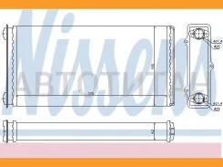 �������� ��������� 370x198x42DAF XF 71301 ����