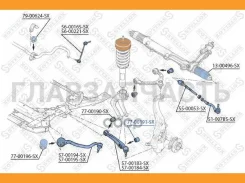 ����������� ������ ���. ������ BMW E70/E71 07 7700191SX ����