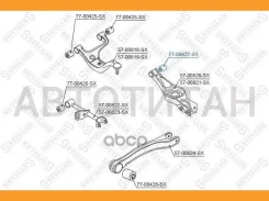 ����������� ������ ����. ����. �������. Suzuki Grand Vitara 06 7700427SX ����
