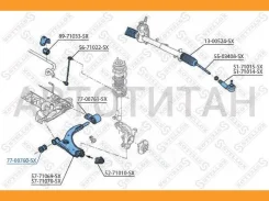 ����������� ������ �������� FORD Fiesta/Fusion 01 7700760SX ����