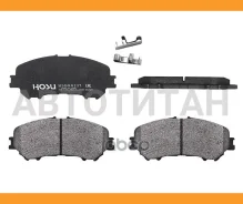 ������� ��������� (�������) Nissan Qashqai 13-22 / X-Trail 13-22 / Rogue 14-17 / Renault Espace 15-1 HOSU HSBR0237, �������� HSBR0237 ����