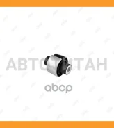 ����������� Audi_A3 8VS (2014-2016)/_A3 III 8VA/8VS (2012-2016)/_TT FV307L (2014-2018)/Seat_Ateca_FR KH7 (2016-�)/Skoda_Octavia III NL3/5E (2012-�)/Vo...