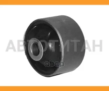 ����������� Hyundai Elantra 00-16 / ix35 13-15 / Santa Fe 05-19 / Solaris 10-20 / Kia Carnival 06-14 HSS0132 ����