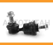 ���� ������������� ������� Mazda 3 Saloon (BL) 09-13 HSSL0041 ����