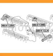 ������� ��������� (��������������) | ����/��� | Febest NMK12RH NMK12RH ����