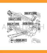 ����� ��������� NM-P11RR Febest NMP11RR NMP11RR ����