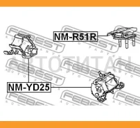 ������� ��� �������� Nissan Pathfinder R51M 05- Febest NMYD25 NMYD25 ����