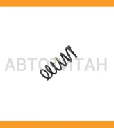 ������� 48131-22�00/C4T-22011* ������ [C4T22011] C4T22011 ����