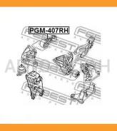 ������� ��� ������ Citroen C5 0108 Febest PGM407RH PGM407RH ����
