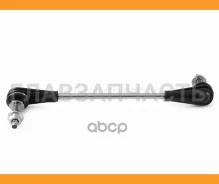 ���� ������������� ��������� BMW 2 (F22) 10- RH HOSU HSSL0111, ������ HSSL0111 ����