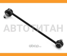 ���� ������������� ��������� Gracia/Qualis/Harrier 97-02 RH, ������ HSSL0126 ����