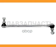 ���� ������������� ��������� Mercedes �-Class W204 07-15/E-Class C207 09-16 LH, ����� HSSL0226 ����