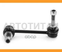���� ������������� ��������� Toyota 4Runner/FJ Cruiser/Hilux SURF/LAND Cruiser Prado/Lexus GX470 02- HSSL0163 ����