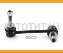 ���� ������������� ��������� Toyota 4Runner/FJ Cruiser/Hilux SURF/LAND Cruiser Prado/Lexus GX470 02- HSSL0164 ����