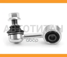 ���� ������������� ��������� Mitsubishi L200/Triton 15-/FIAT Fullback 16- LH, ����� HSSL0229 ����
