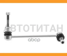 ���� ������������� ��������� BMW X5 07-12/X6 08- RH, ������ HSSL0201 ����