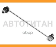 ���� ���������/������� ������������� Renault Duster 10- HSSL0236 ����