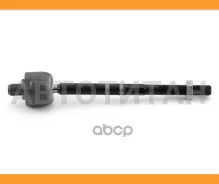 ���� ������� Mercedes E-Class 212 09-16 LH=RH, �����/������ HSSR0017 ����