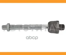 ���� ������� Mazda6/Atenza 2007-2014 LH=RH, �����/������ HSSR0080 ����