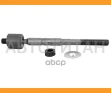 ���� ������� Toyota Harrier/Highlander/Kluger/LEXU�S RX300/330/350 03- HOSU HSSR0117 HSSR0117 ����