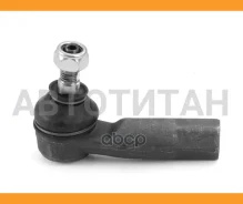 ���������� ������� Skoda Octavia 13-/Seperb 09-/YETI 09-/VW Tiguan 07-/Jetta 10- LH, ����� HSTRE0122 ����