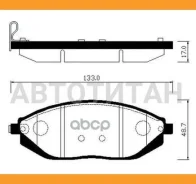 ������� ��������� Daewoo Matiz 10- / Chevrolet Matiz 10- HP2023 ����