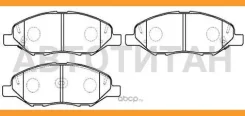 ������� ��������� Nissan Tiida 05-, Mikra 03-, Versa 05- HP5267 ����