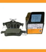 ������� ��������� �������� ���� FORD: C-MAX 07-, Focus C-MAX 03-07, Focus II 04-, Focus II Turnier 04-, Focus II ������ 06-, Focus II ����� 05-, Tourn...