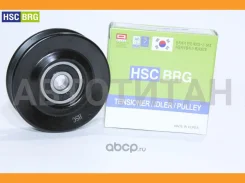 ����� ���������� HSC 96208428 Nexia ������. (6301) 70269 ����