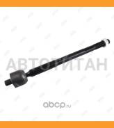 ������� ���� /������ /����� Jikiu ��� Toyota Ipsum 2001- Picnic Avensis Verso ACM2# 4WD; L=295mm; ER21015; (0122-ACM26 SR-T790 45503-49115) Jikiu ER21...