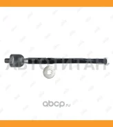 ���� ������� | ����� | Toyota NOAH/VOXY ZRR7# 2007.06-2014.01 [JP] Jikiu ER21023 ER21023 ����