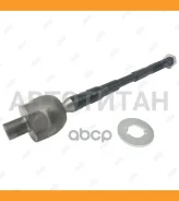 ���� ������� Nissan_Cefiro (SG) J31 (2003-2008)/Presage U31/PU31/TU31/TNU31/PNU31 (2003-2009)/Teana J31/PJ31/TNJ31 (2003-2008) ER22940 ����