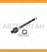 ���� ������� Honda Civic VIII (FN, FK) 1.4/1.8/2.2D 06- ER28140 ����