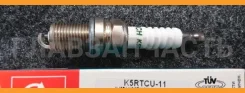 ����� ��������� Effective+U K5RTCU11 ����