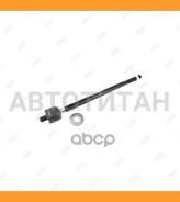 ���� ������� | ����� | Honda_HR-V GH# (1998-2005)/Suzuki_Aerio RH#/RA#/RD#/RB#/RC# (2001-2008)/Liana RH#/ERC31S (2001-2008) Jikiu ER28320, ������ ER28...