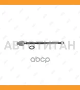 ���� ������� | ����� | Jikiu ER28692 ER28692 ����