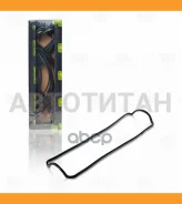 ��������� ��������� ������ ������-��������� ��� �/� ��� 2108 ��� 2108 GZ1010312 ����