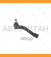 ���������� ������� ���� Ssangyong Actyon C100 (2005-2011)/Actyon Sports Q100 (2006-2012) ET14002L ����