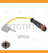 ������ ������ ������� ��� �/� Mercedes A (04-)/C (00-)/E (02-)/S (98-) �����. /���. | �����/��� | Mercedes A (04-)/C (00-)/E (02-)/S (98-) PFS1515 ���...