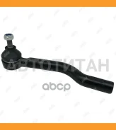 ���������� ������� ���� L Nissan X-Trail(T32) 1,6D-2,5L (12/13-) Qashqai (J11) 1,6-2,0L (11/13-) Jikiu ET22008L ET22008L ����
