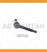 ���������� ������� ���� Nissan_Patrol Y61 (1997-�)/Safari #Y61 (1997-�) Jikiu ET22891L ET22891L ����
