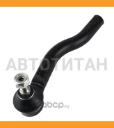 ���������� ������� ���� L Mazda CX-7 ER AEES02 AUES01 EG52 EH67 (2006-2015) CX-9 TV03 TV02 TV01 TB (2006-2015) ET25771L ����