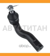 ���������� ������� ���� R [ M14x1,5 ] Mazda Atenza GG (2002-2008) Atenza Sport Wagon GY (2002-2008) Mazda 6 GG AUGA09 (2002-2008) Mazda 6 MPS GG (2005...
