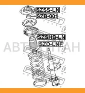 ����� ��������� ������������ Suzuki Aerio/Liana RH423 2006- Febest Szssln 4171054G10 ����