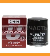 ������ �������� Union Japan /Mazda Mitsubishi Isuzu Hino Kia; GA11 G37B 4G 6A10 GA12 F6 F8 F23# K24A J35A D1# B20B; C-414; MD135737 156071920 SMD36093...